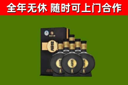 浮梁县烟酒回收习酒1988.jpg