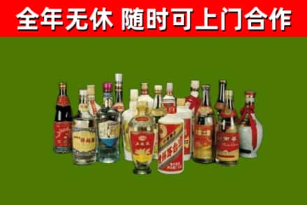 浮梁县烟酒回收老白酒.jpg